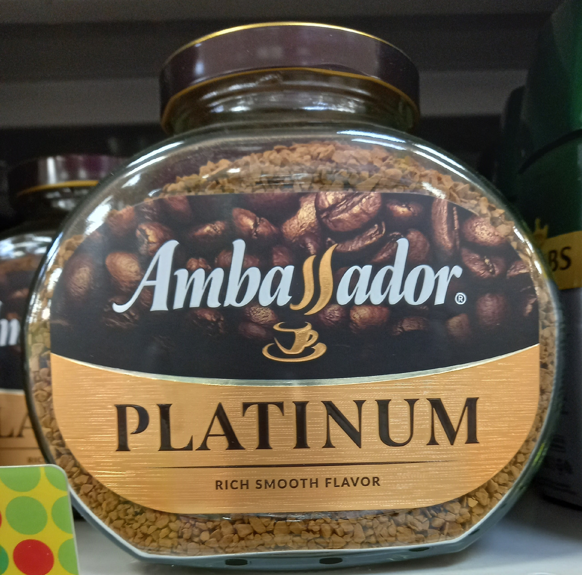 Кофе «Ambassador» (фото автора)  