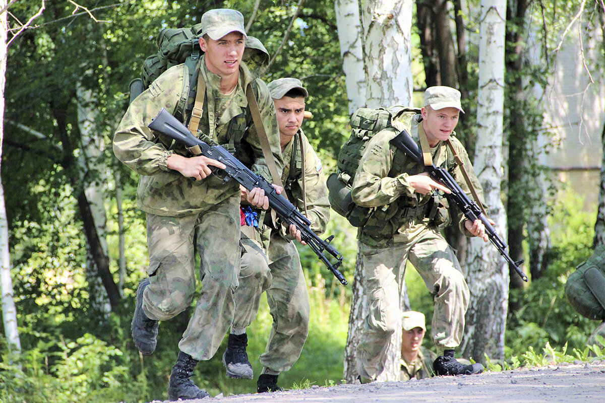 Военная разведка войска РФ. Разведывательные войска. Военный разведчик. Разведчик Российской армии.