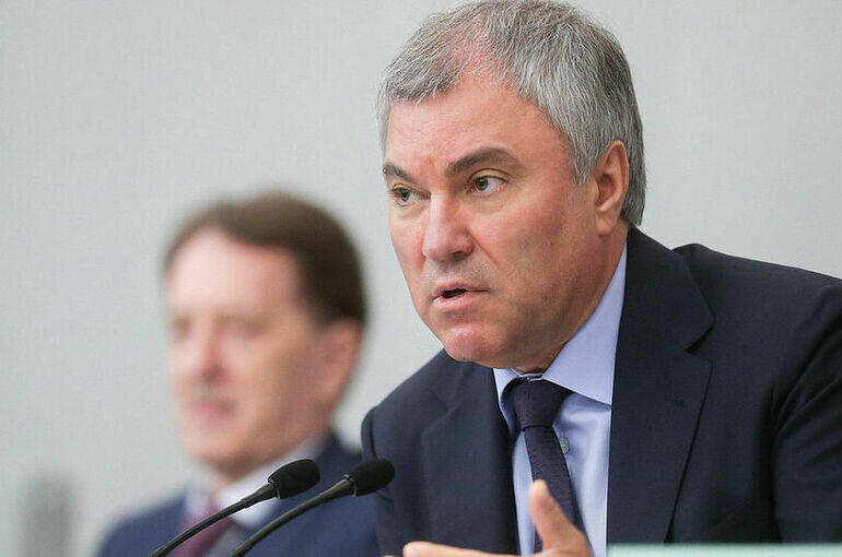   пресс-служба Госдумы