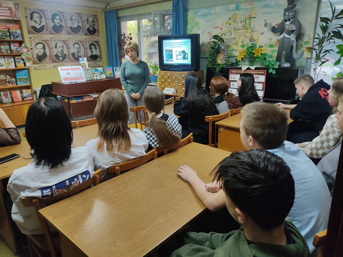 встреча педагогов. встреча 66. встреча 66. встреча 66. встреча с родителями.