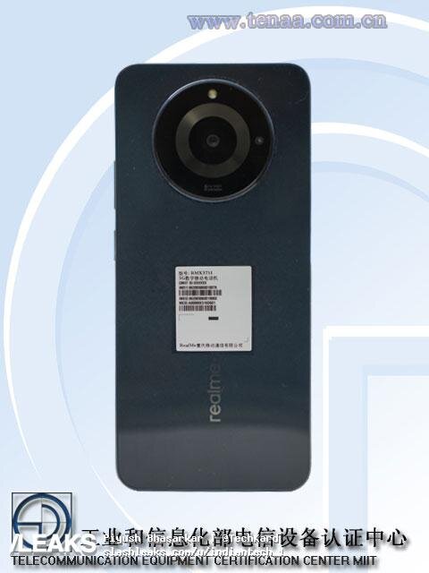    Базовый realme 11 показали на первых официальных снимках