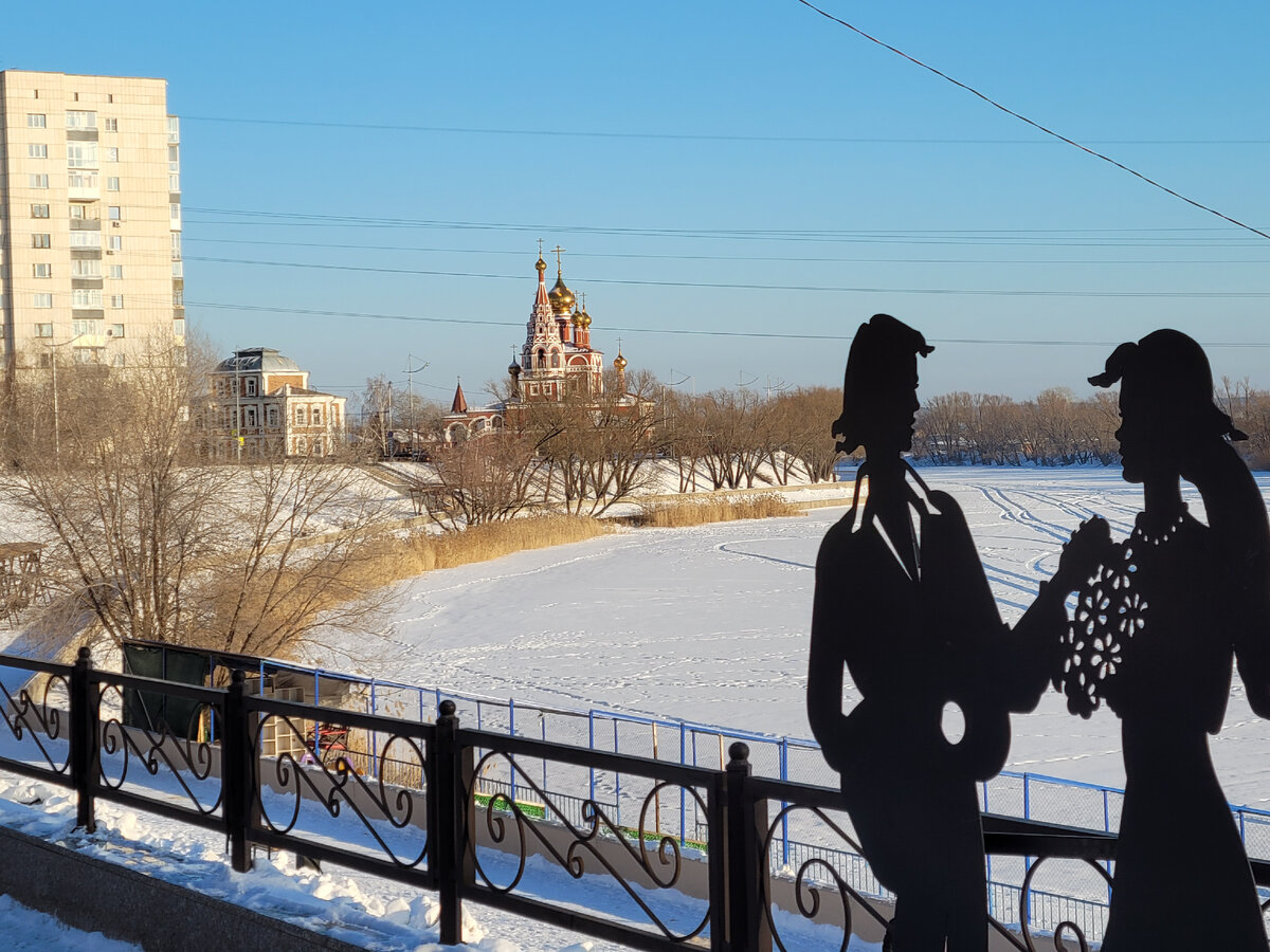 Город Курган 2023