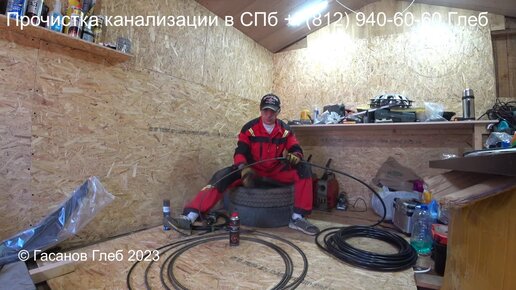 Купить гибкий вал с двумя наконечниками в интернет-магазине ремонты-бмв.рф Киев