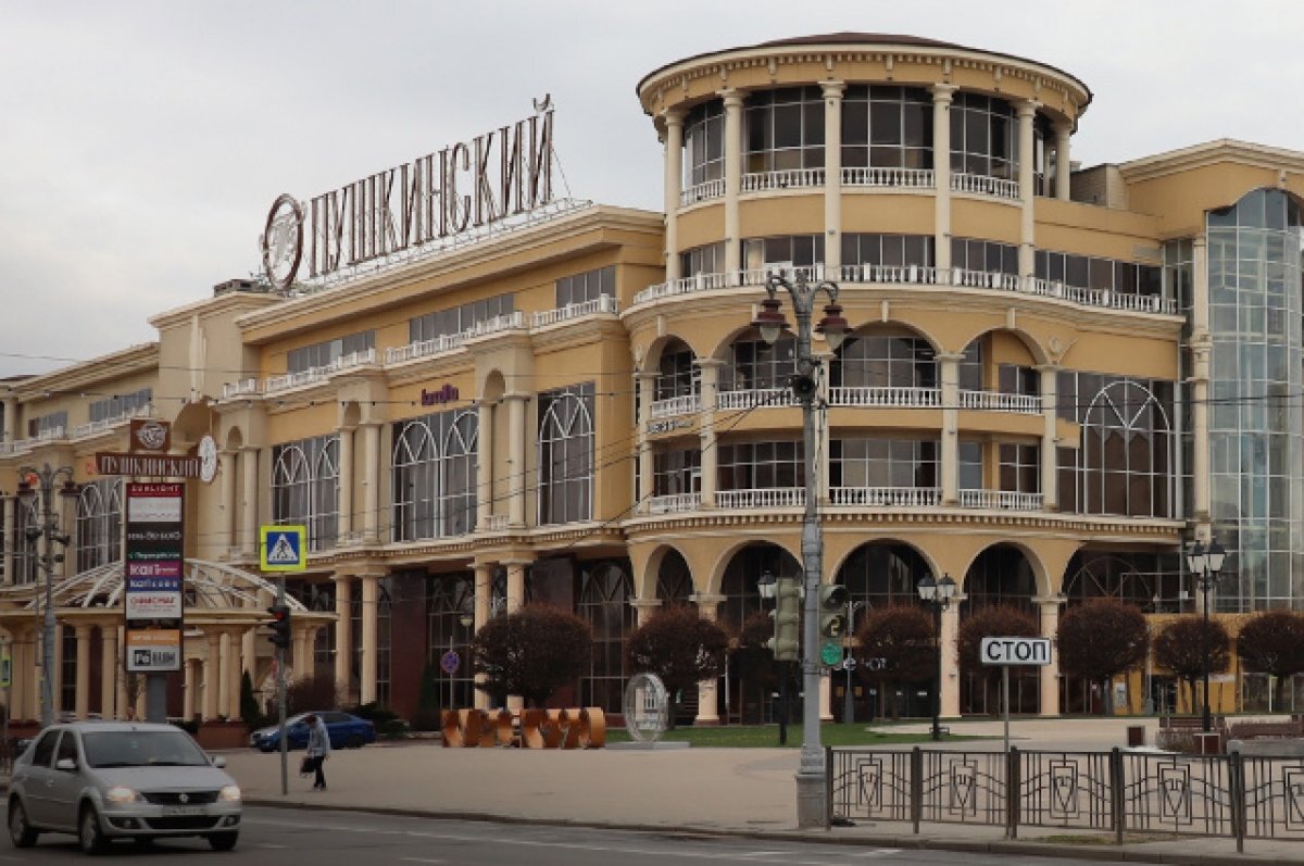    В Курске 25 апреля в ТЦ «Пушкинский» пройдут пожарные учения