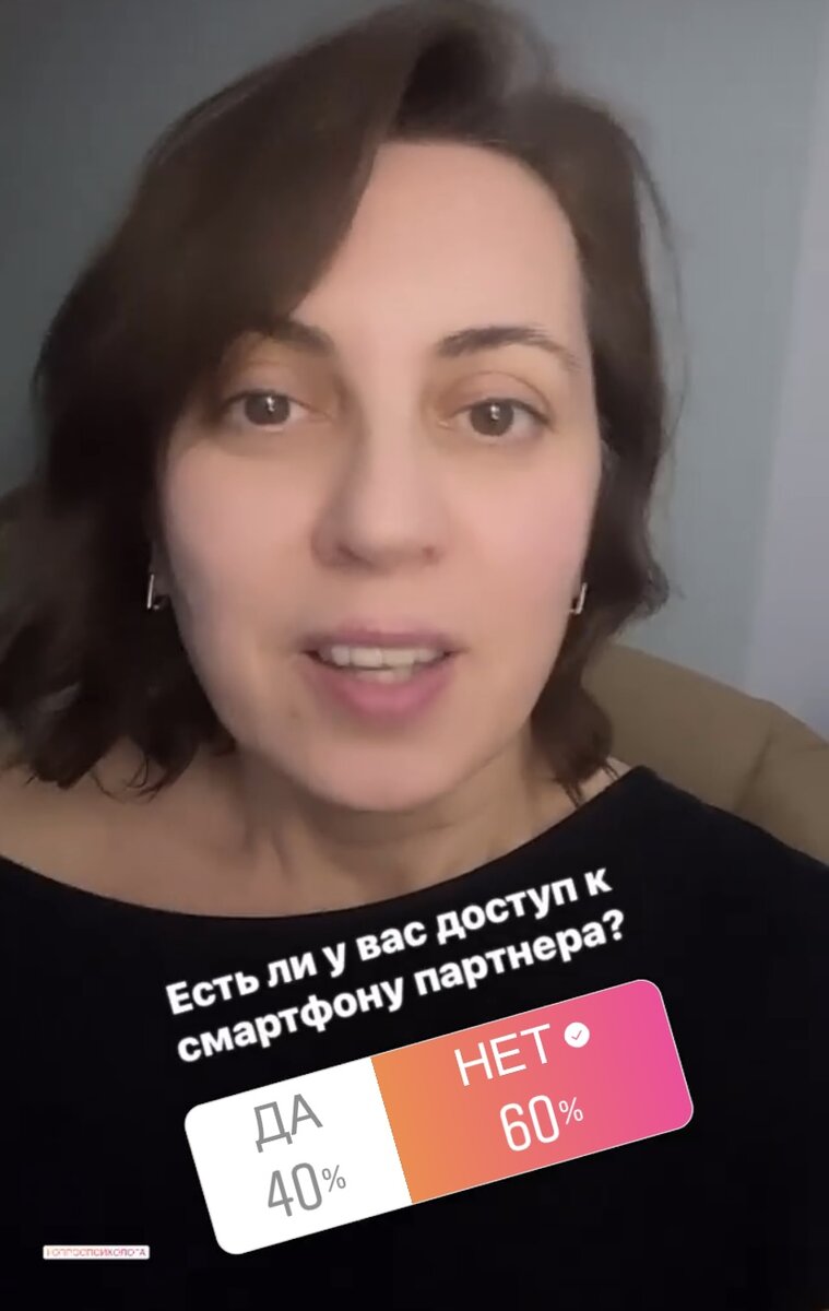 Из одного голосования