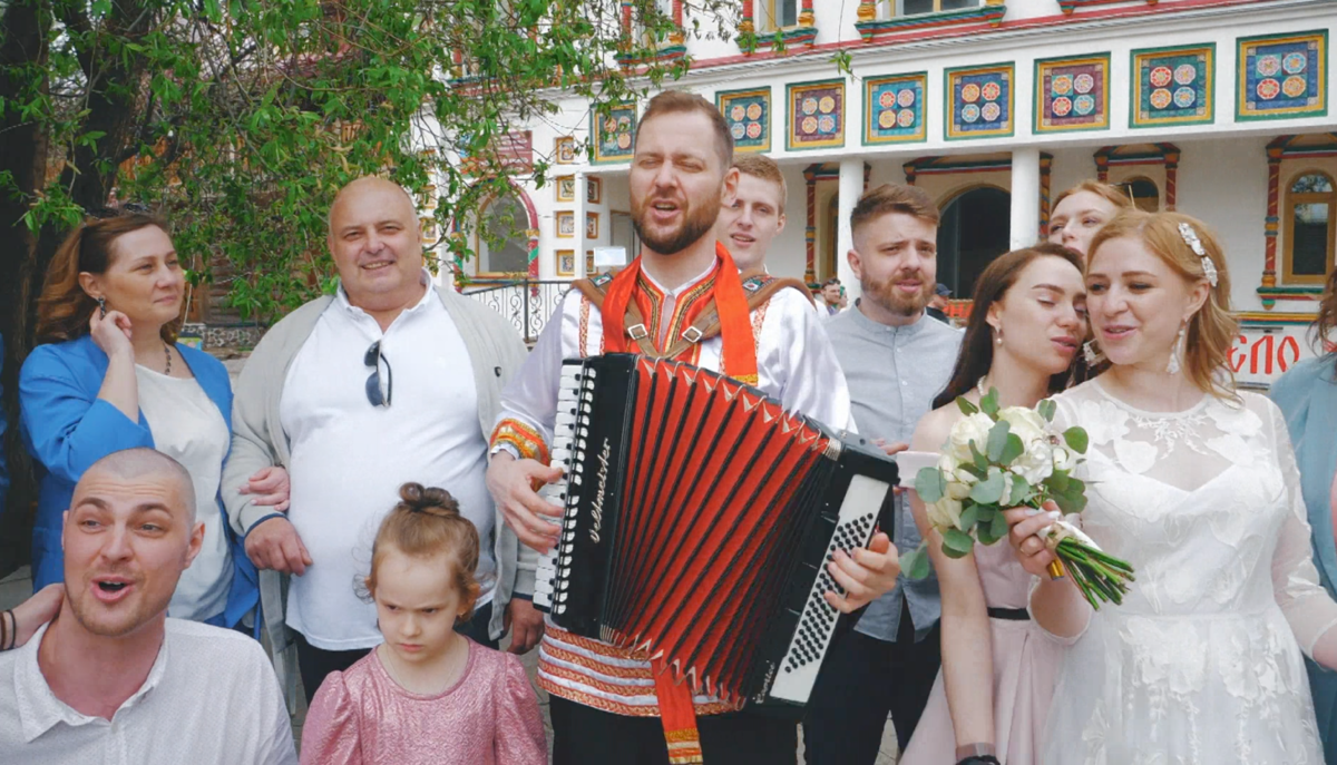 Свадьба под гармонь