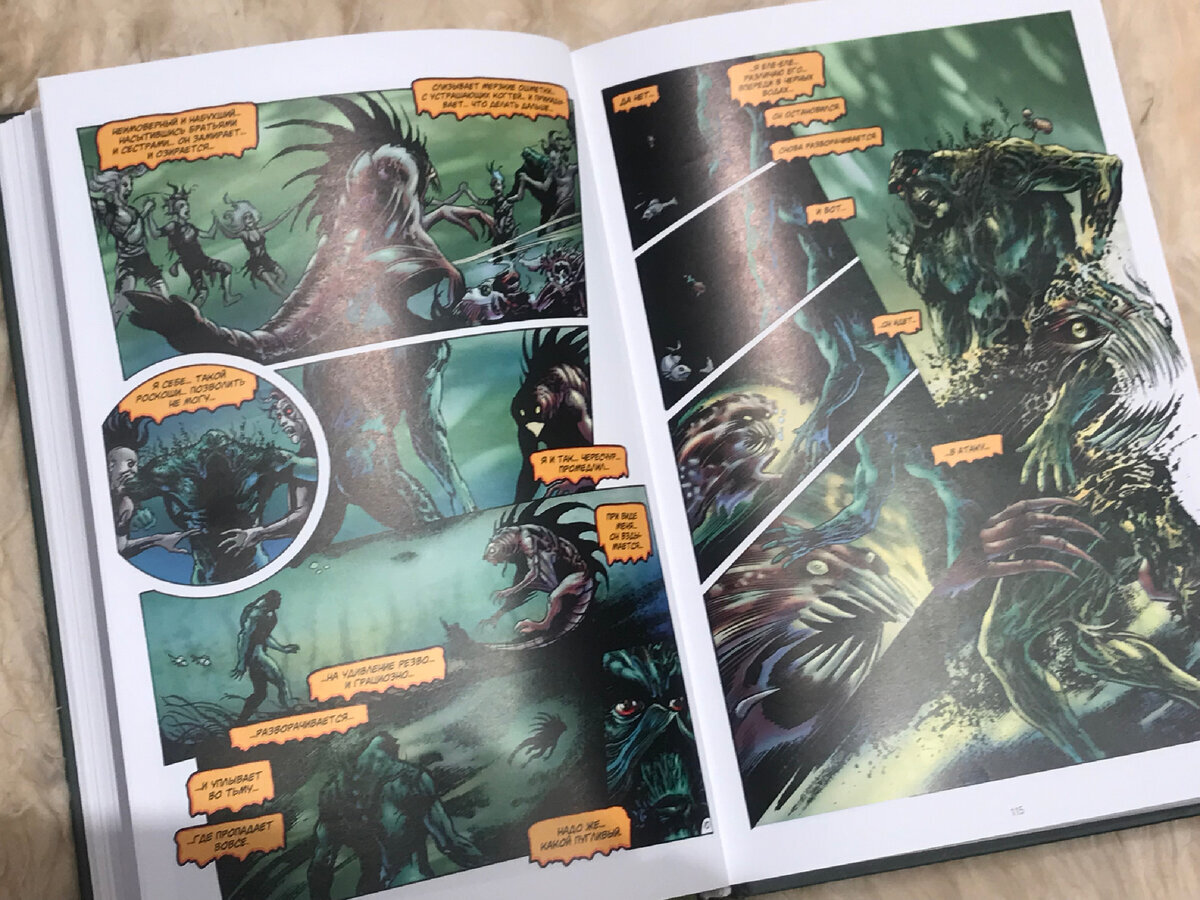 Водяные вампиры ;)... 