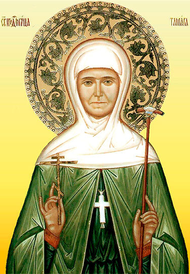 Икона преподобномученицы
Тамары (Сатси)