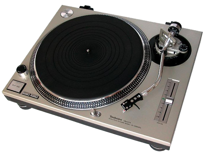 SL-1200 выглядит примерно так