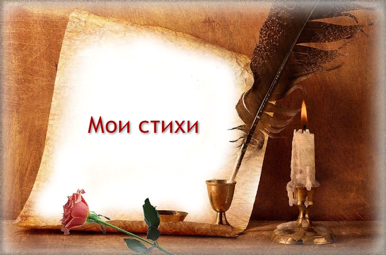 источник картинки - top-fon.com