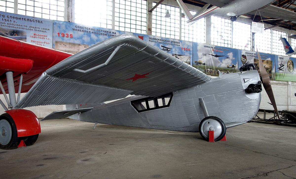 Туполева. Ант-2 конструкции андрея туполева. Цельнометаллический самолет туполева. Туполев ант-2. Ант 2.