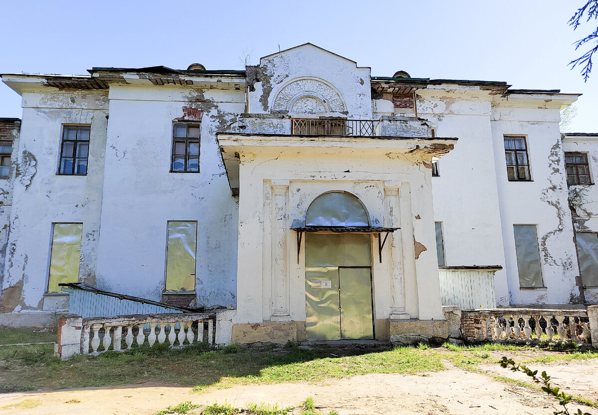 Усадьба Любвино