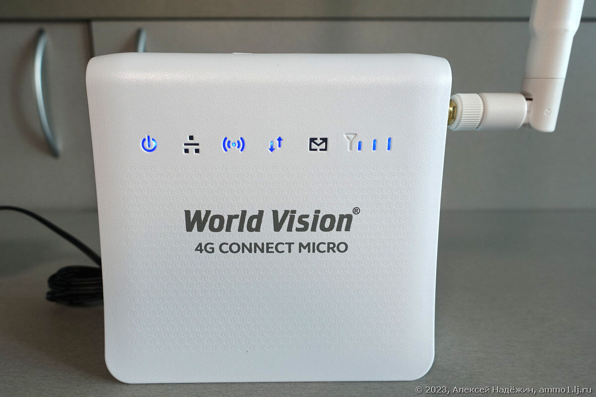 World vision 4g connect. World Vision 4g connect Mini. GPON роутер индикаторы. Усилитель сигнала World Vision Mini. Маршрутизатор World Vision 4g connect LTE.