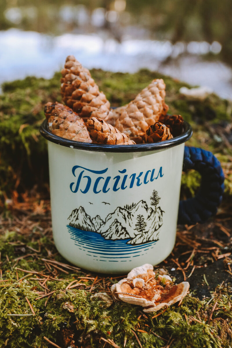 Эмалированная кружка Байкал