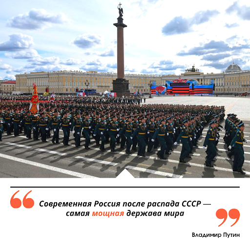 Каждый человек вправе выбирать свою сторону. Я за Россию и этим горжусь 