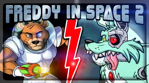 НОВАЯ ИГРА ОТ СКОТТА! ФРЕДДИ В КОСМОСЕ 2 ▶️ FNAF Freddy in Space 2 Прохождение #1