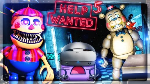 КОШМАРНЫЙ ББ С НЕПТУНОМ В ТЁМНОЙ КОМНАТЕ! ФНАФ 2 VR НОЧИ 2 И 3 ✅ FNAF 8 VR #5