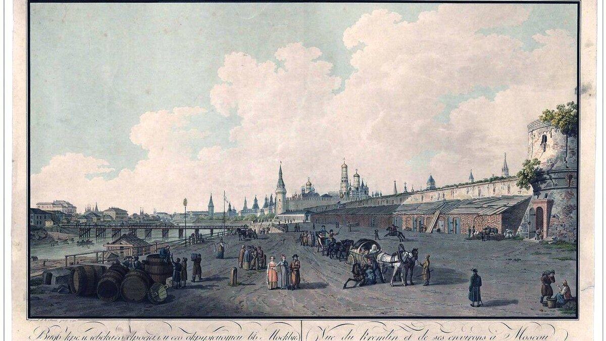 Гравюры Москва 18 век