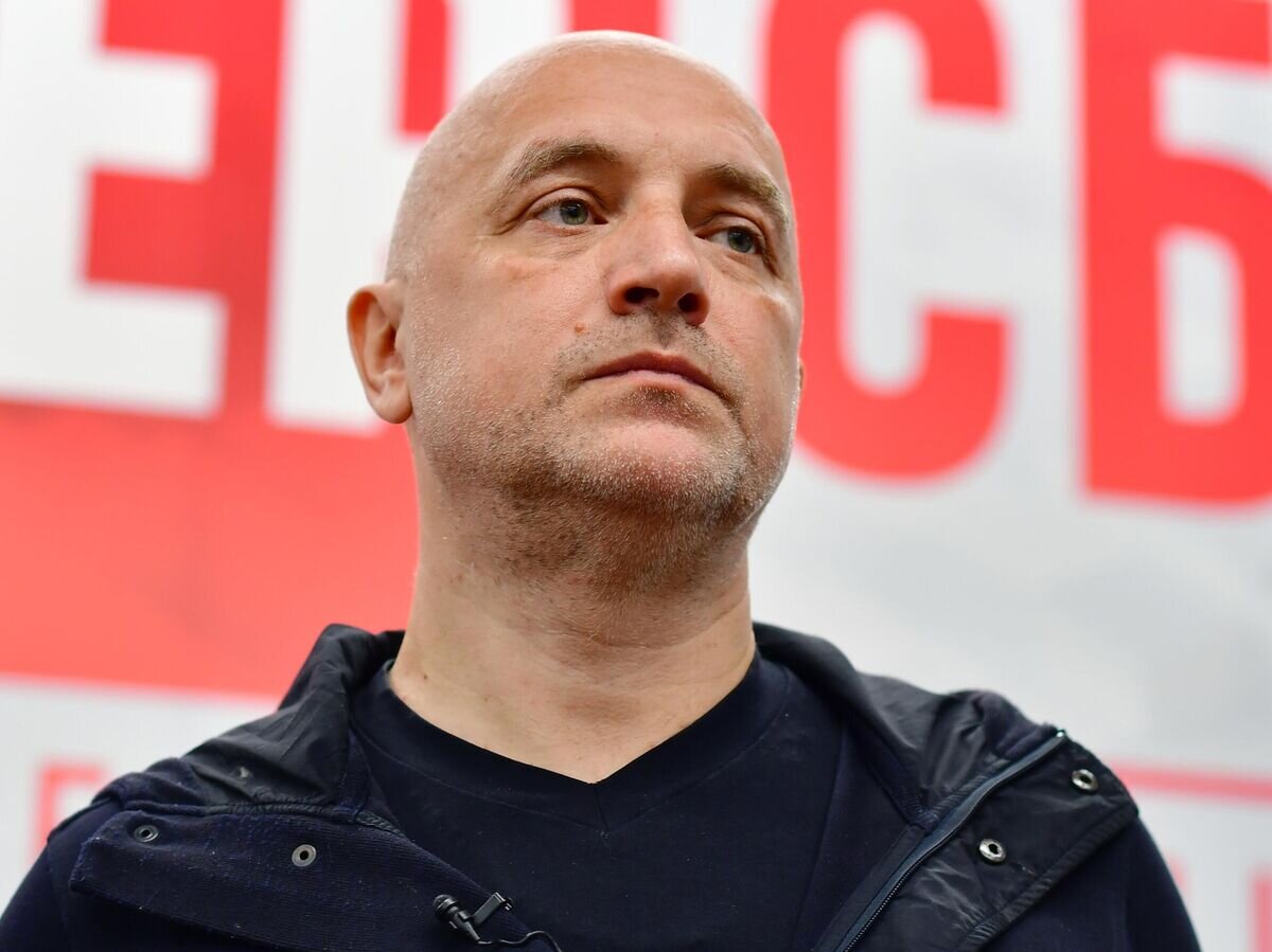    Захар Прилепин© РИА Новости / Алексей Майшев