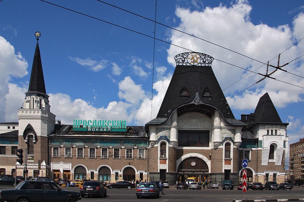 Ярославский вокзал фабрика