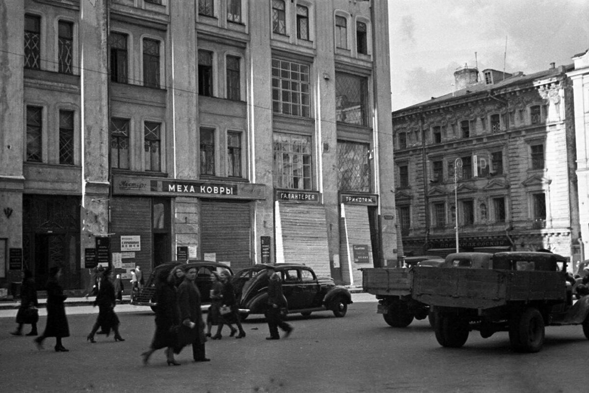 В какой город было эвакуировано правительство. Московская паника 1941 года. Паника в Москве 16 октября 1941. Послевоенное состояние Германии. Germany 1945.