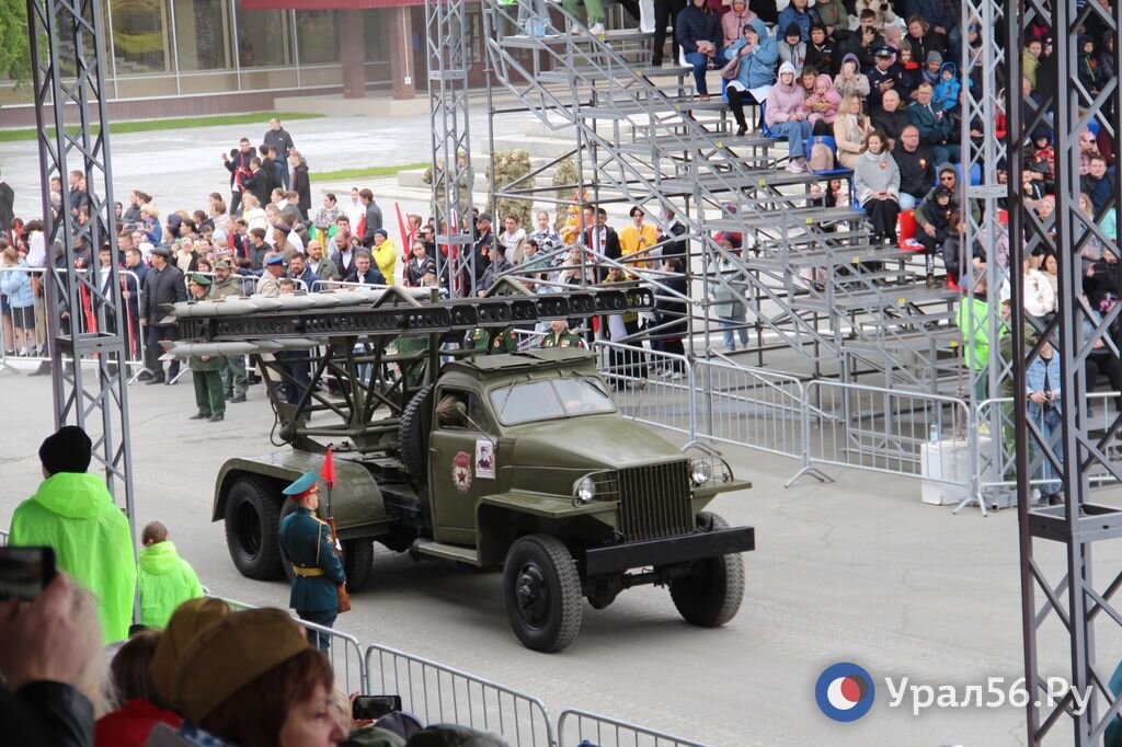    Впервые в Параде Победы в Оренбурге принимала участие «Катюша» — легендарная система залпового огня