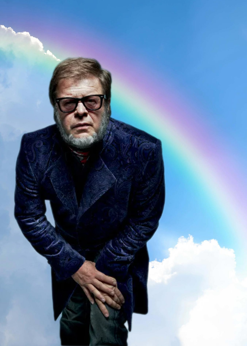 Из сети интернет и в свободном доступе