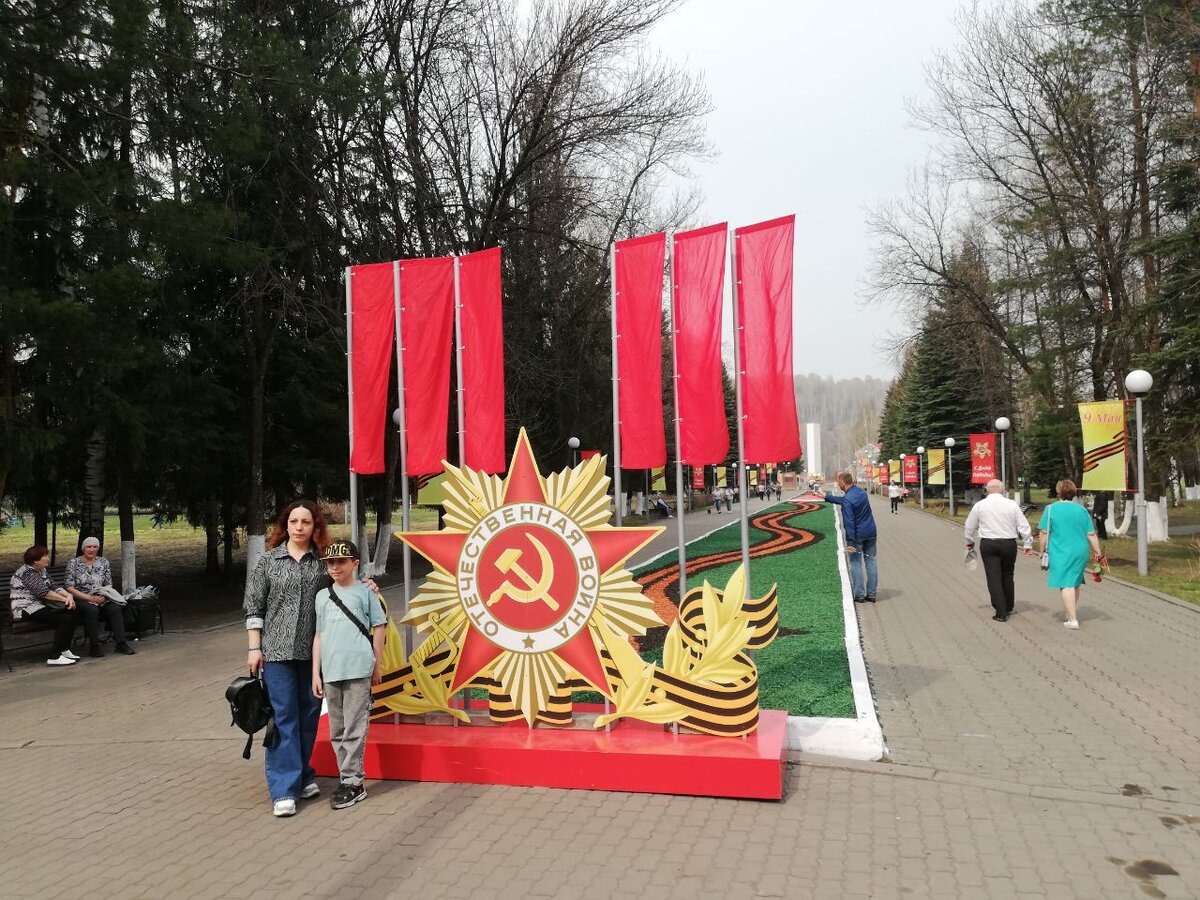 Фотография взята из личного архива.