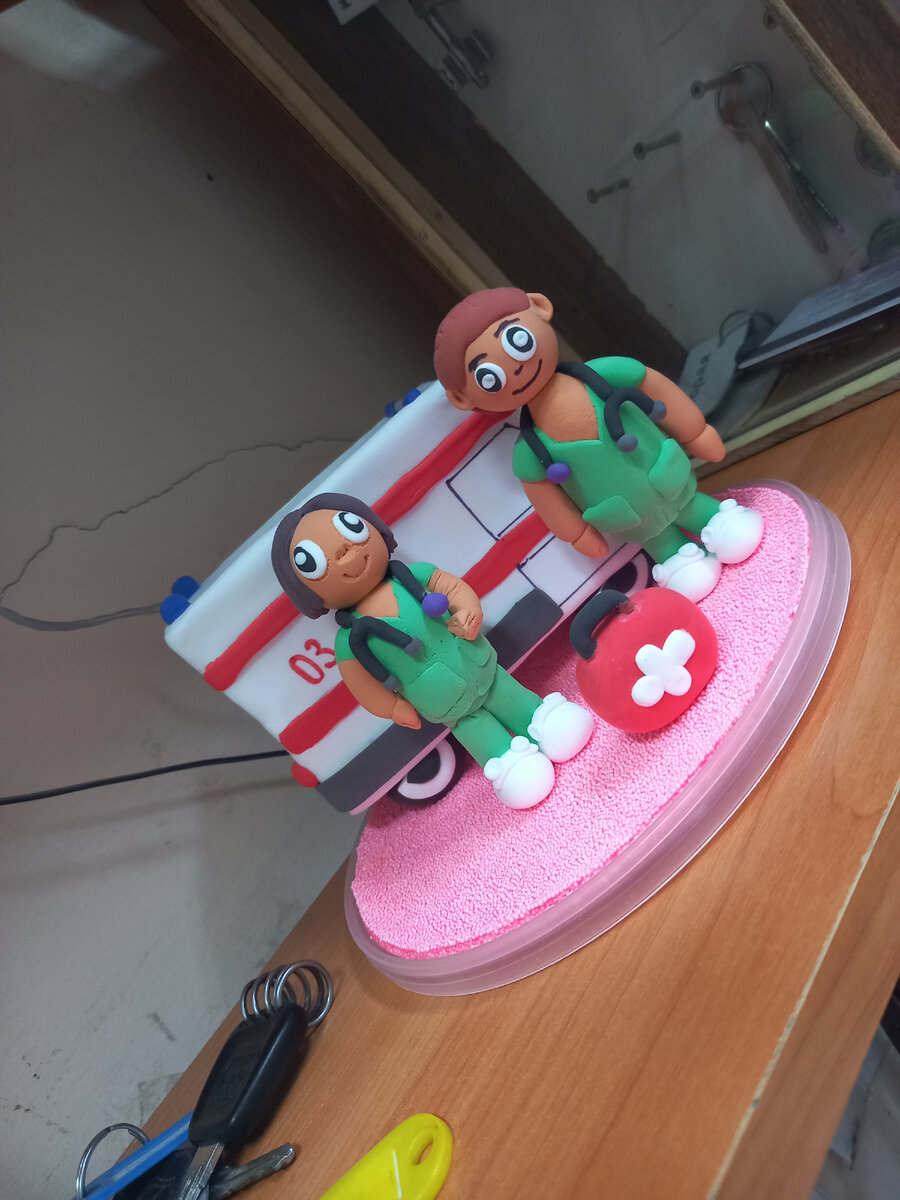 Коллега сделала сама