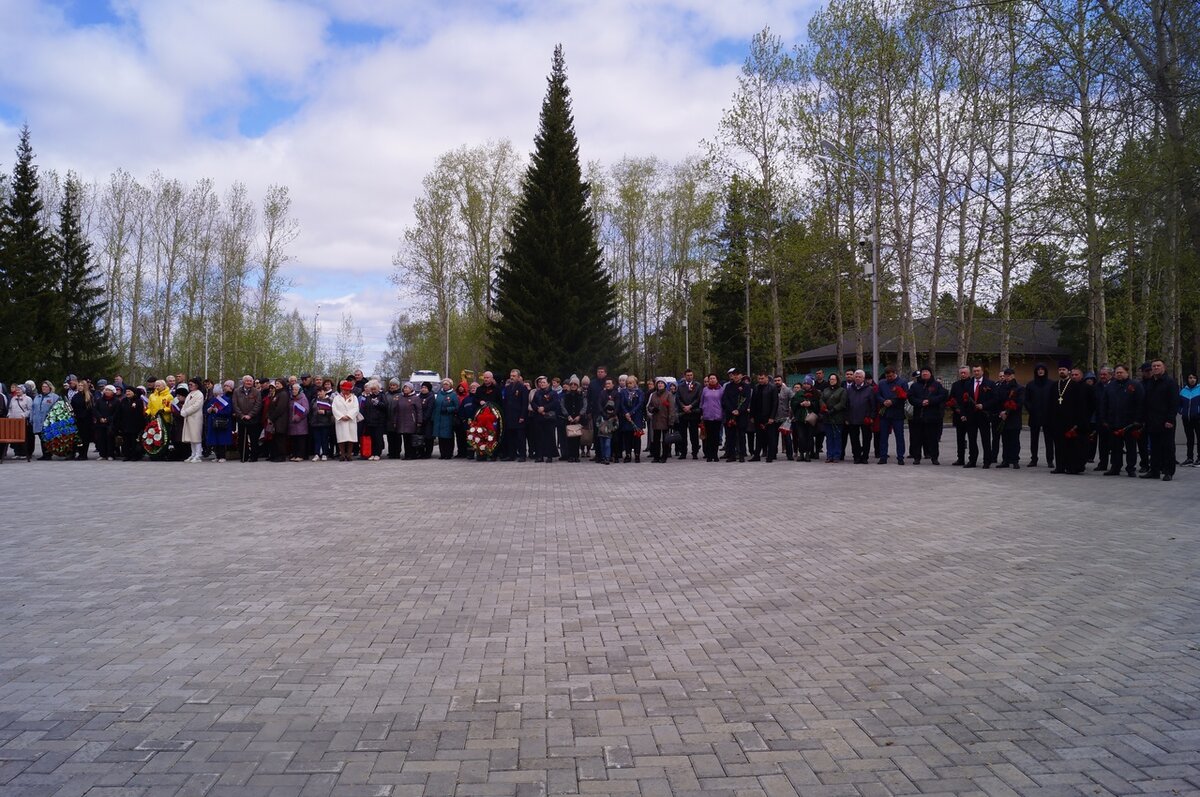 Митинг в Краснокаменске