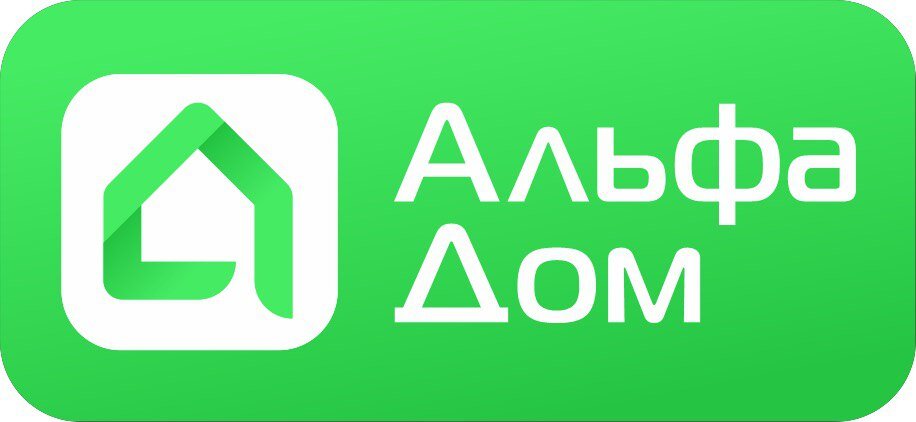 Альфа дом телефон. Альфа из дом студио.