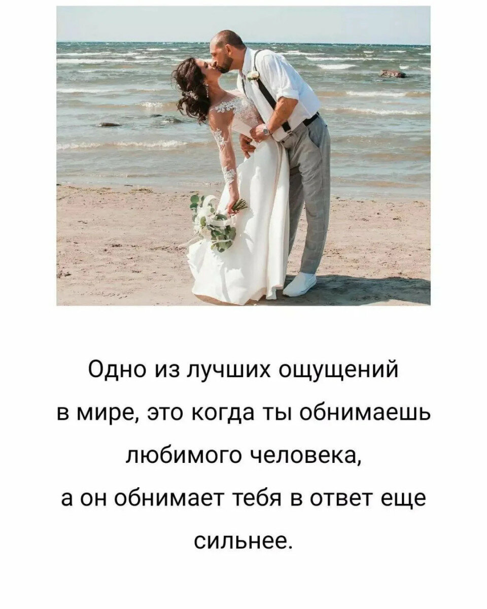 Культивирование интересов и хобби