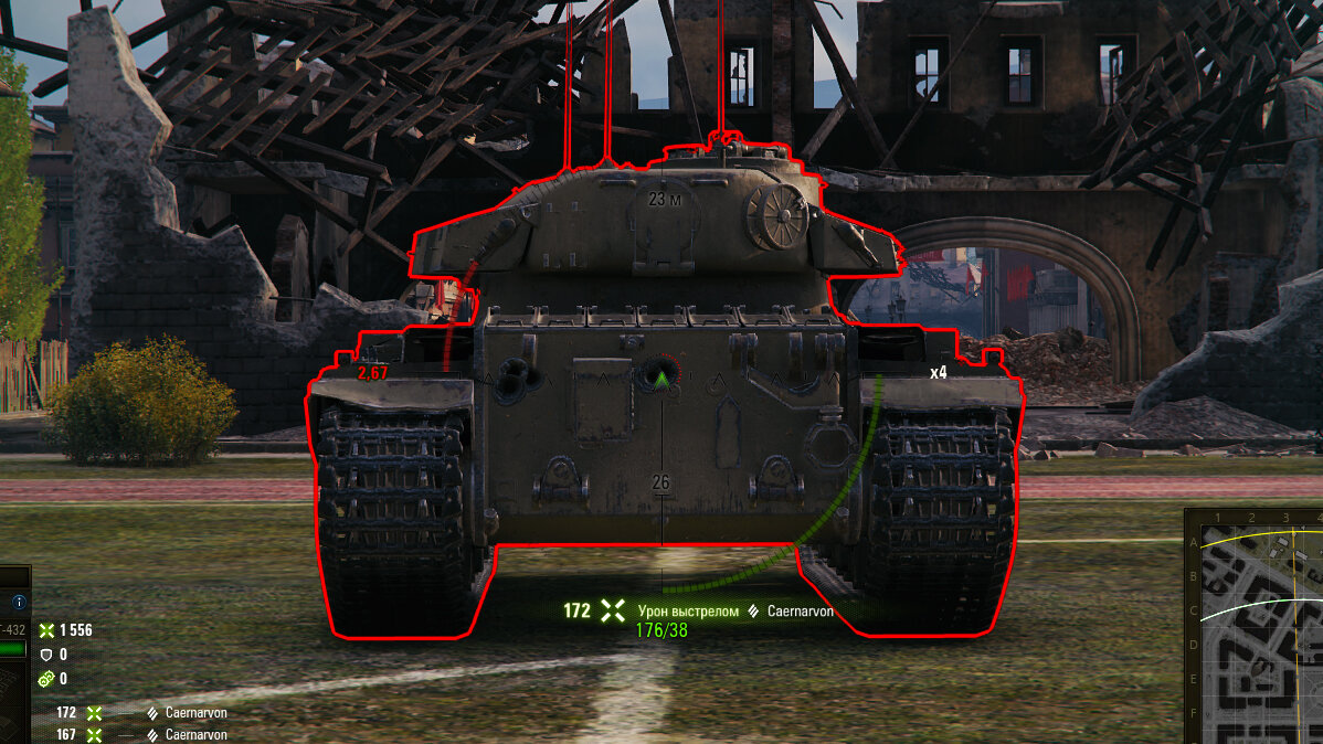 ни одного повреждения 