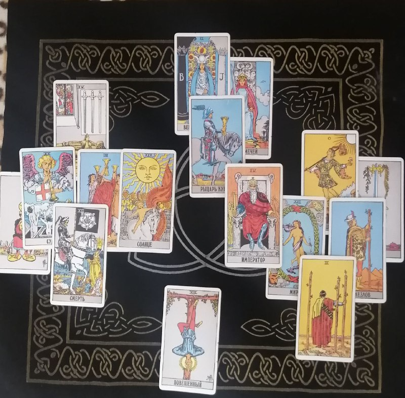 Расклад на месяц