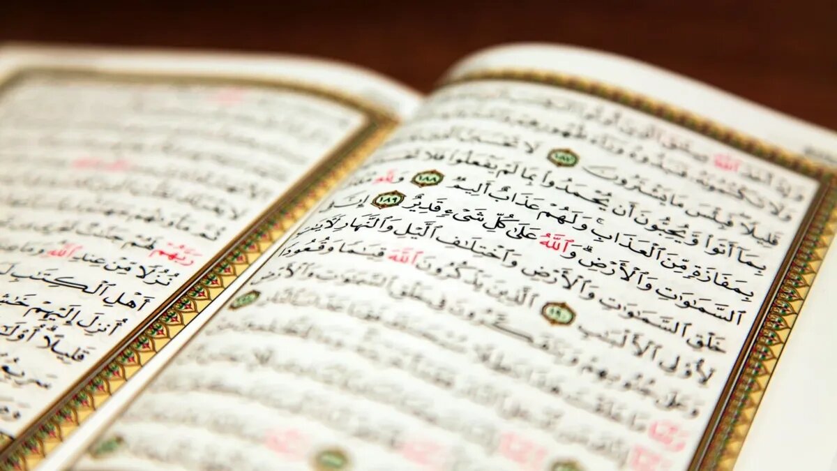 Куран-байрам - крупнейший праздник в исламе. Фото: pxhere.com