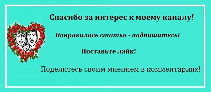 Методические рекомендации воспитателей