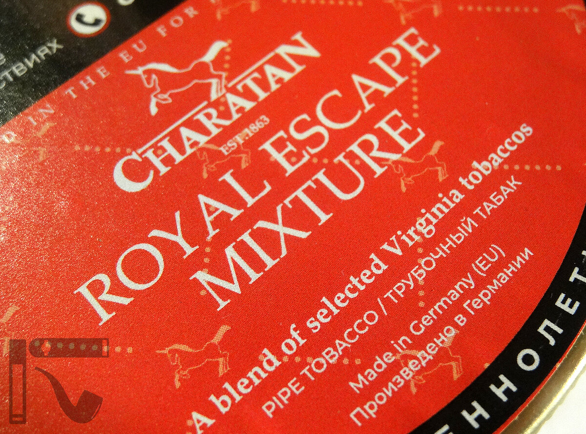 Трубочный табак Charatan Royal Escape Mixture. Фото: © канал "Уголок Курильщика"