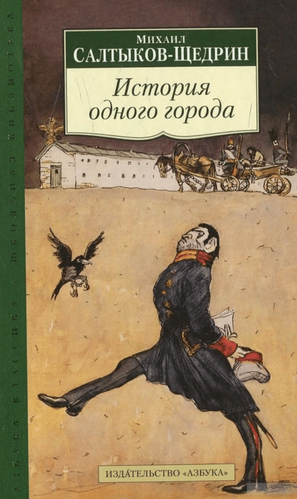 Мои любимые книги (продолжение). | Михаил Харит | Дзен