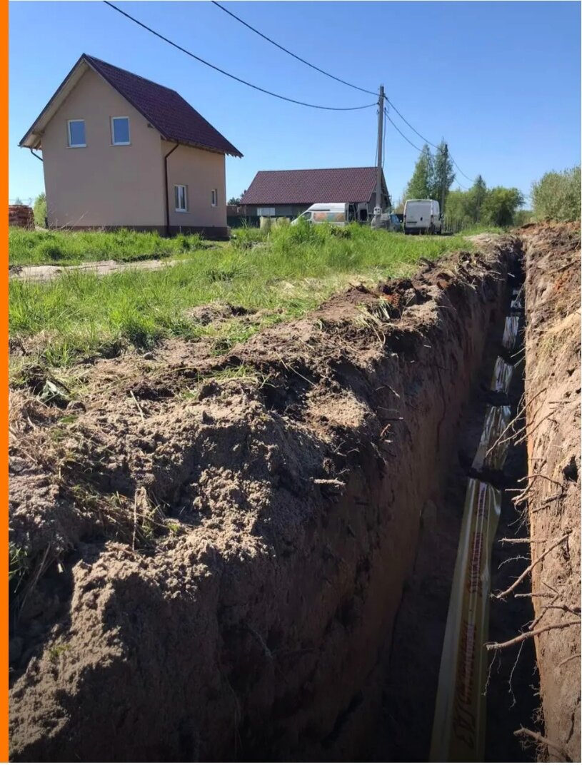 Газовики работают на нашей улице. 