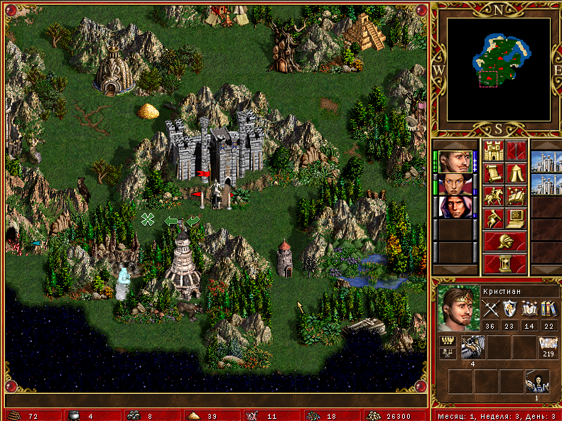 Геймплей героев 3