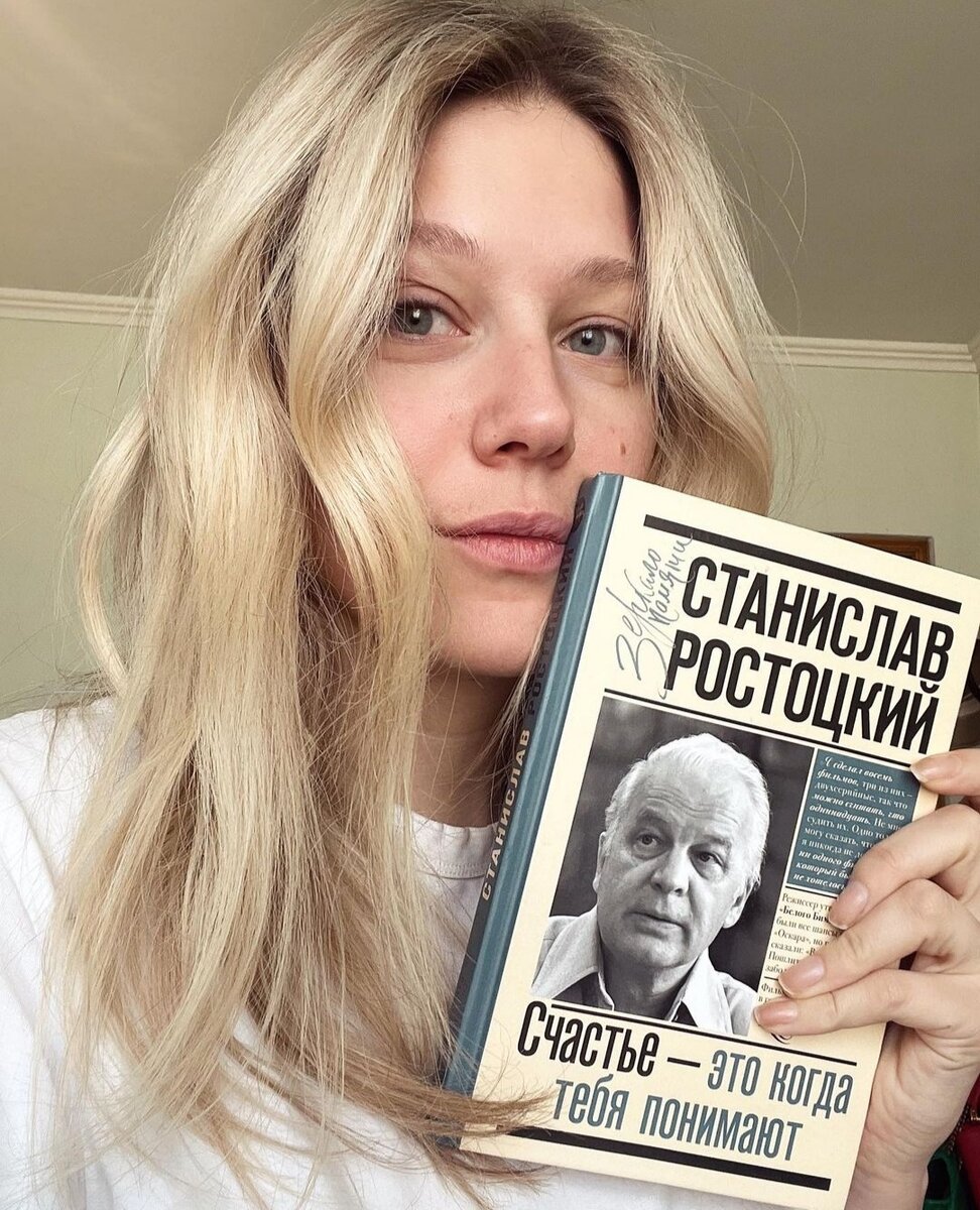 Карина Андоленко - образцовая актриса со стержнем и без гламура. Как ей  удается получать одни главные роли | Дотянуться до звезды | Дзен