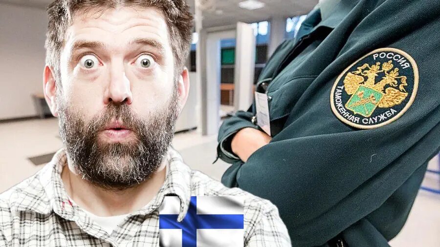      Как Финляндия платит за вступление в НАТО. Фото: Яндекс Картинки