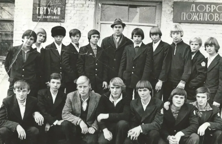 Фото из интернета