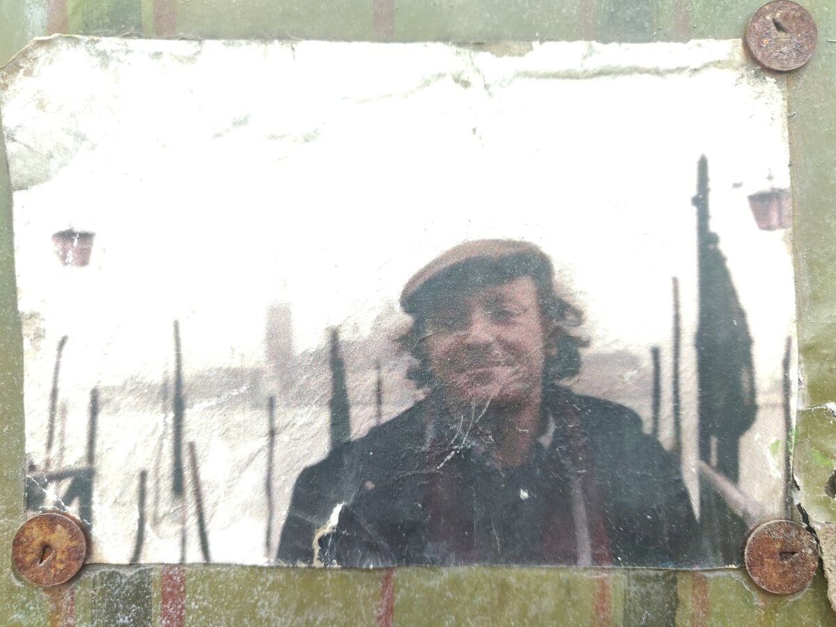 Фото на стене памяти. Фото автора