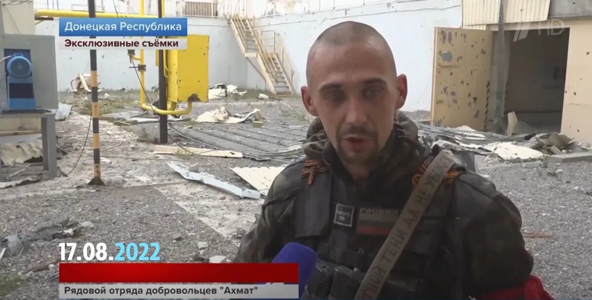 Сергей Илларионов. Фото: кадр из видео | Первый канал