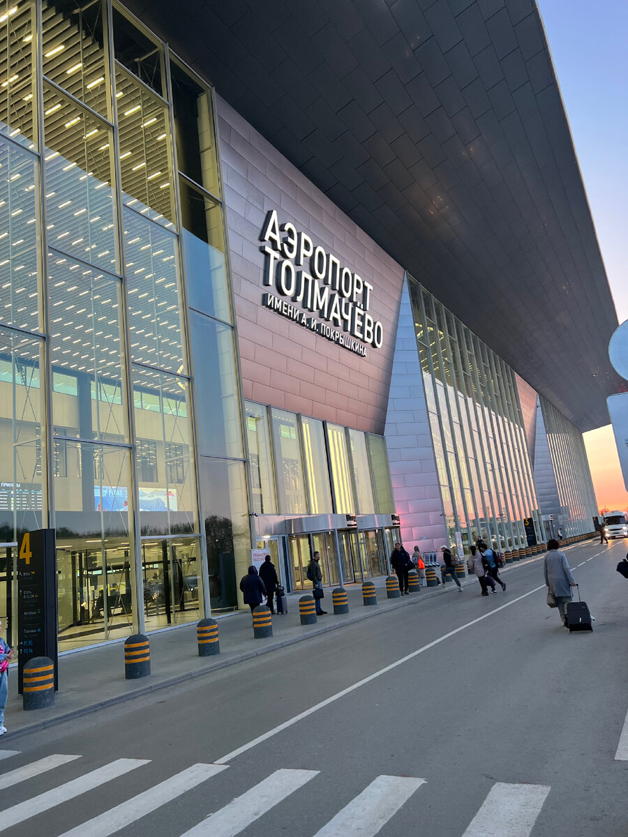 И где же находиться самая маленькая улица России? Ответ на загадку ...