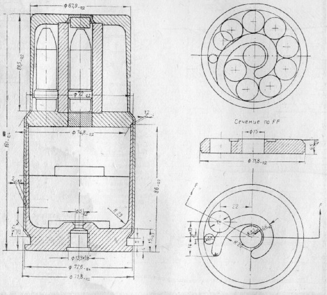 Экспериментальный многопульный патрон. Рисунок из "Альбома конструкции патронов стрелкового и крупнокалиберного оружия" Н. Меньщикова (1946 год).