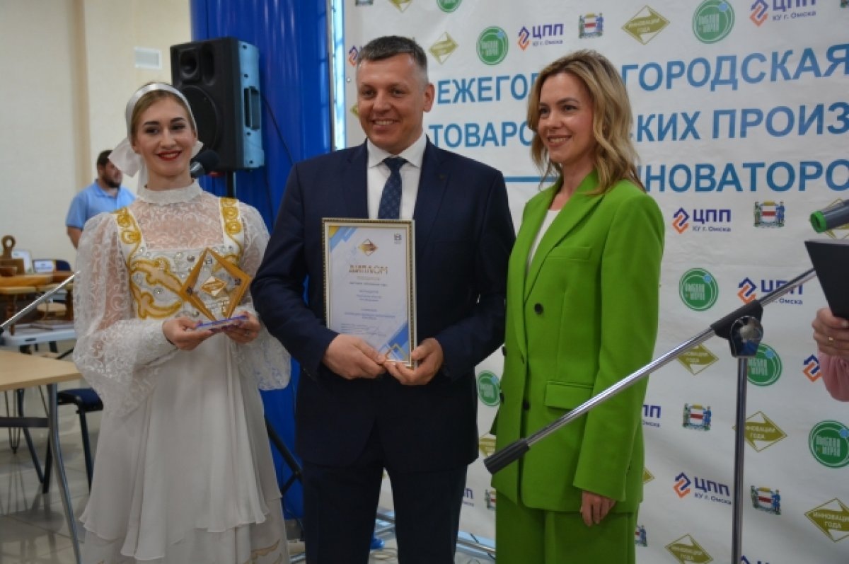    Награждение по итогам выставки.