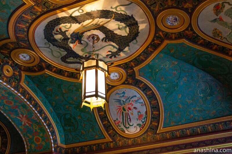    Светильник