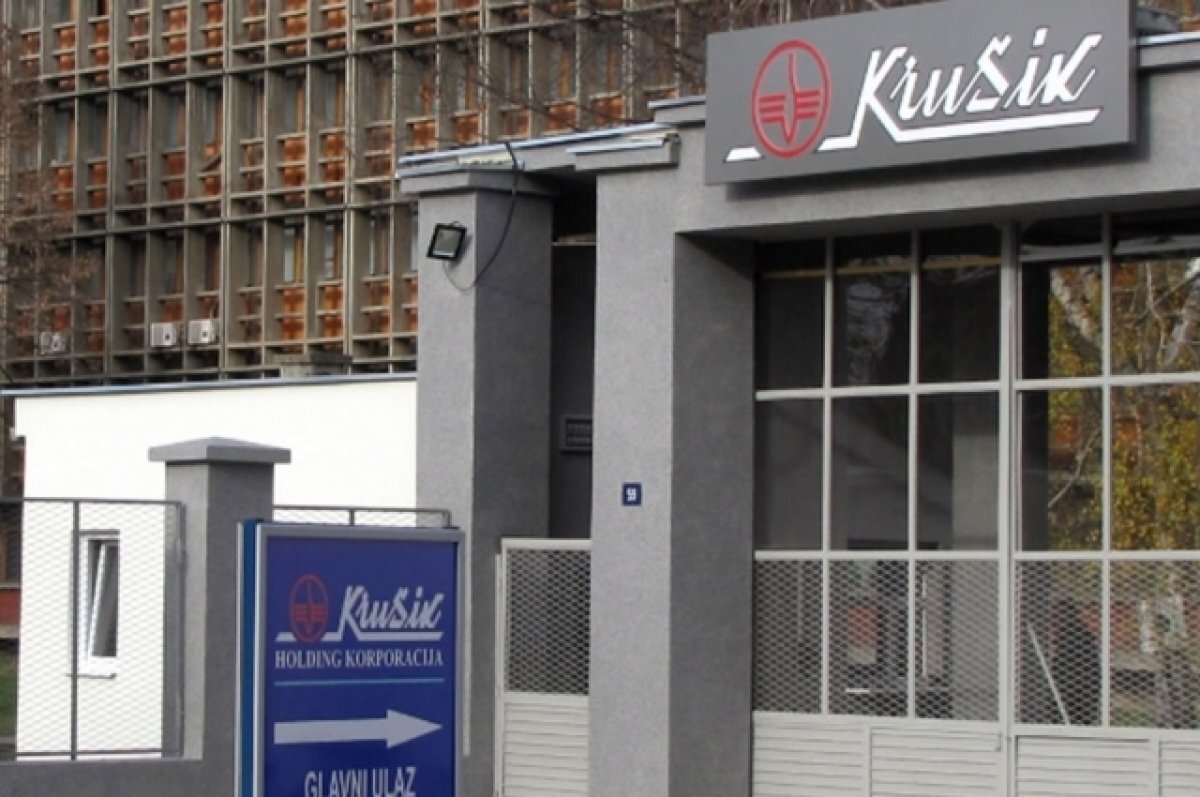    В Сербии произошел взрыв на оборонном предприятии «Крушик»